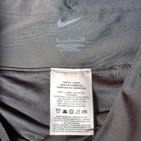 Nike Women's Silver and Black Reflective Trail Running Shorts - Picture 5 of 12